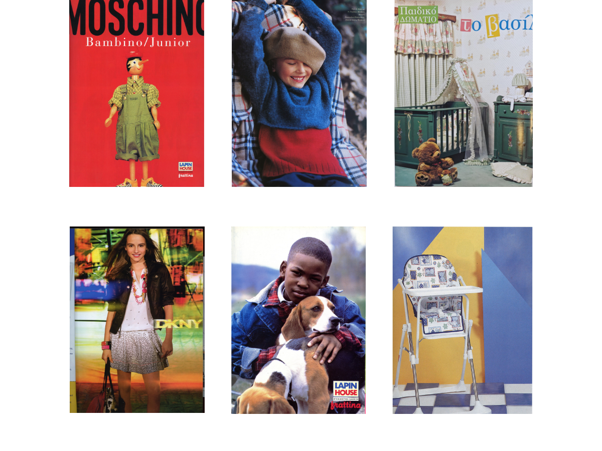 Ανοίγοντας το δρόμο του παιδικού luxury στη χώρα μας